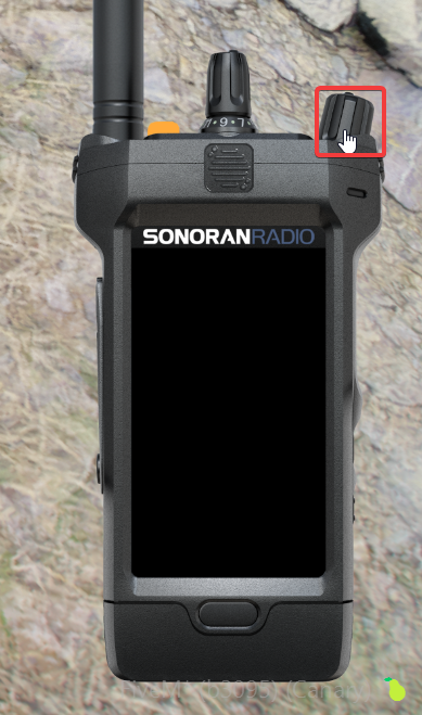 Sonoran Radio: Power Button
